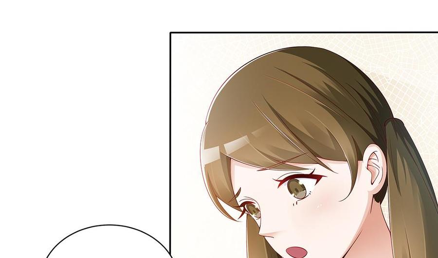 第51话 只愿在你心里我是美好的-第51话