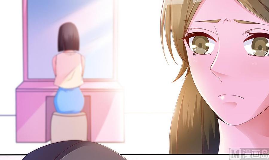 第51话 只愿在你心里我是美好的-第51话