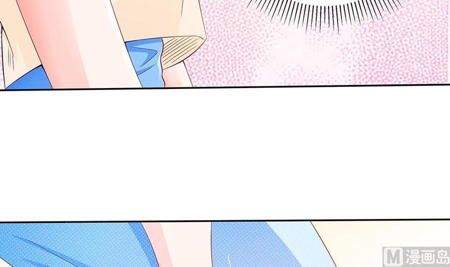 第51话 只愿在你心里我是美好的-第51话