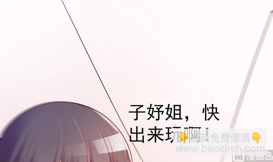 第53话 &ldquo;做坏事&rdquo;被抓-第53话