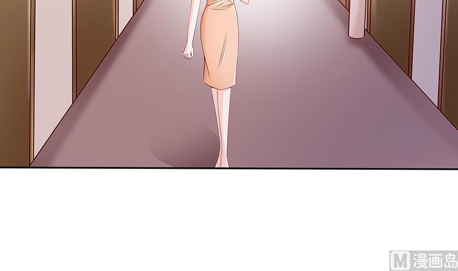 第53话 &ldquo;做坏事&rdquo;被抓-第53话
