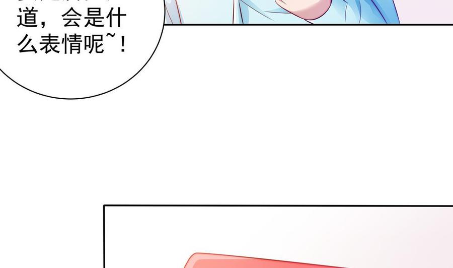 第53话 &ldquo;做坏事&rdquo;被抓-第53话