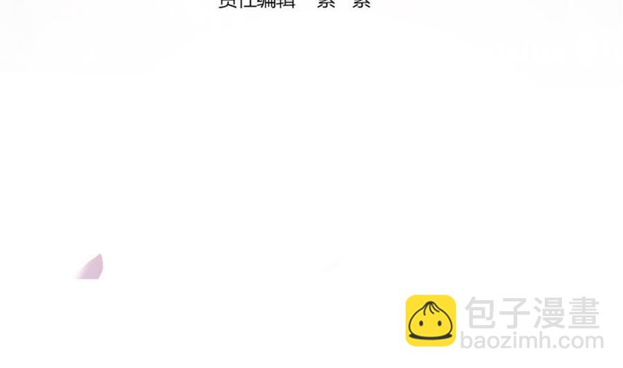 第53话 &ldquo;做坏事&rdquo;被抓-第53话