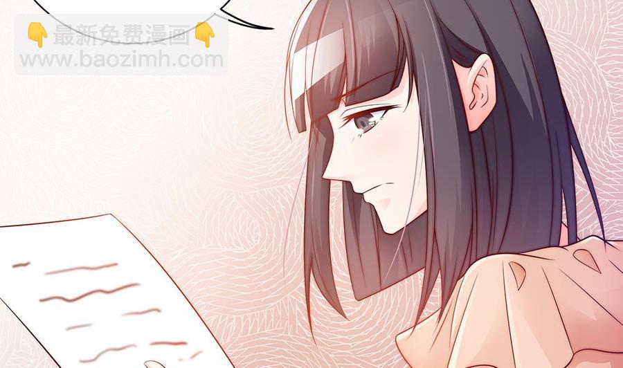 第53话 &ldquo;做坏事&rdquo;被抓-第53话