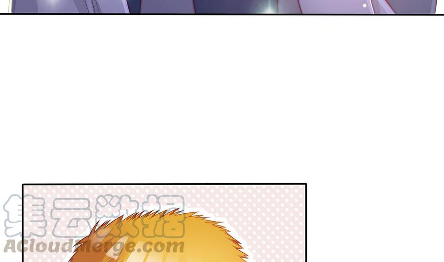 第55话 老公闪亮登场-第55话