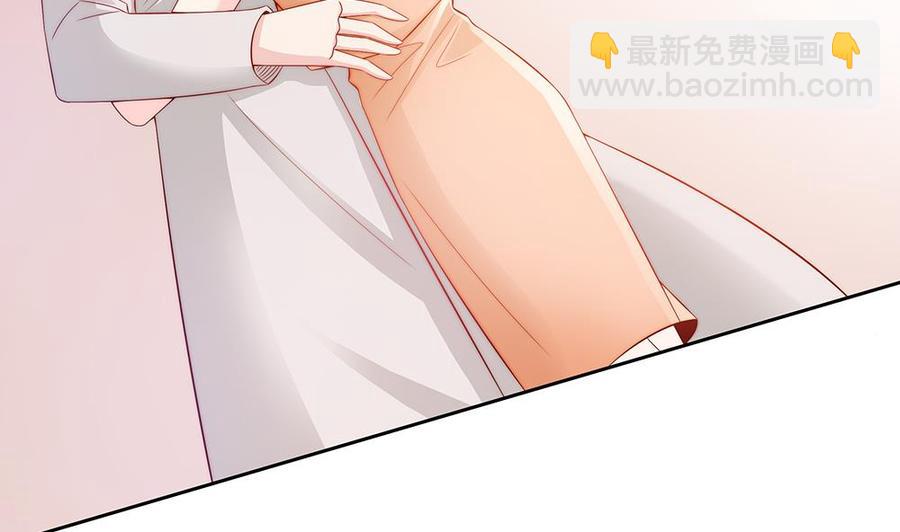 第55话 老公闪亮登场-第55话