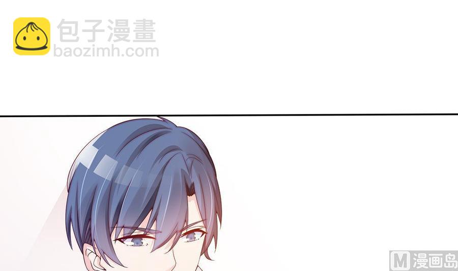 第55话 老公闪亮登场-第55话