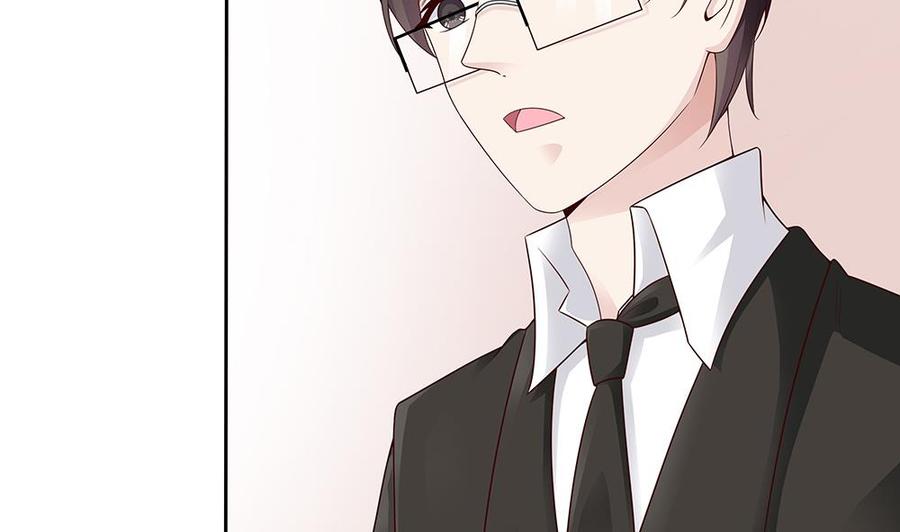 第57话 好吃的大猪蹄子-第57话