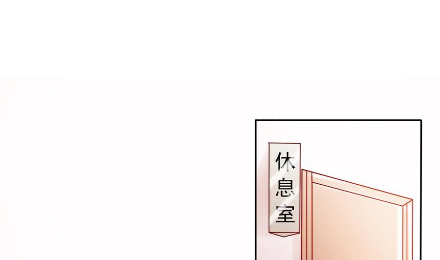 第57话 好吃的大猪蹄子-第57话
