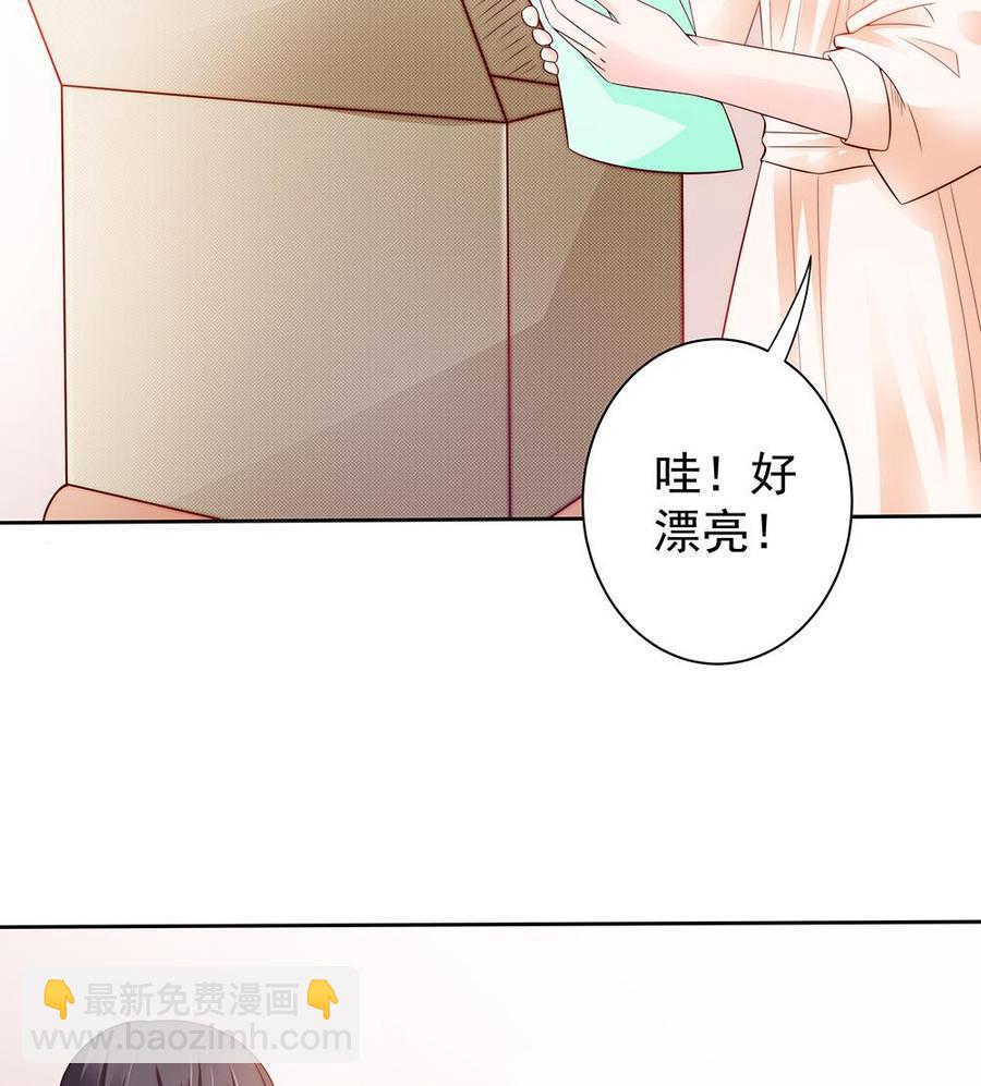 第57话 好吃的大猪蹄子-第57话