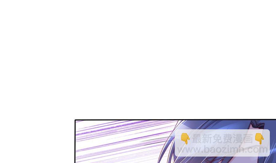 第57话 好吃的大猪蹄子-第57话