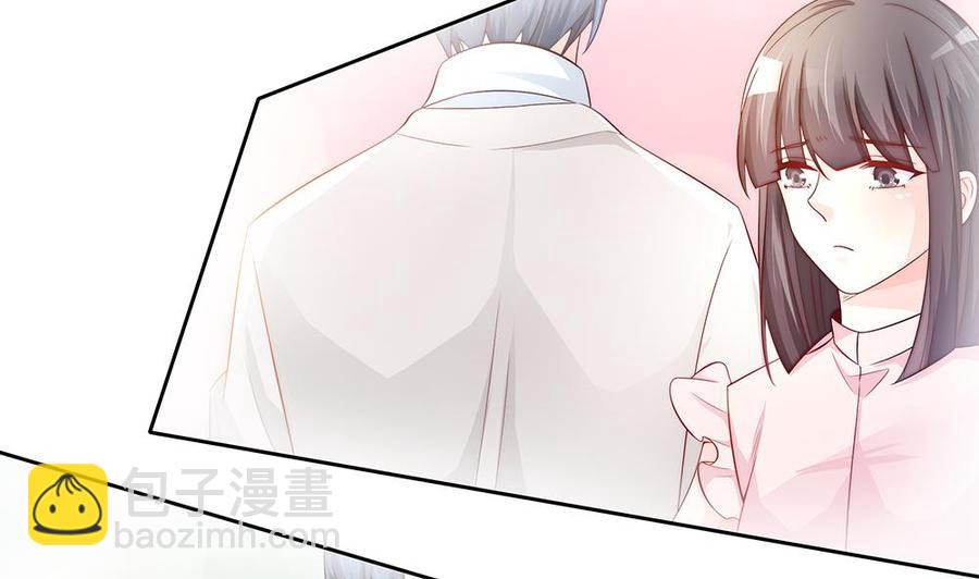 第59话 为什么不理我？-第59话