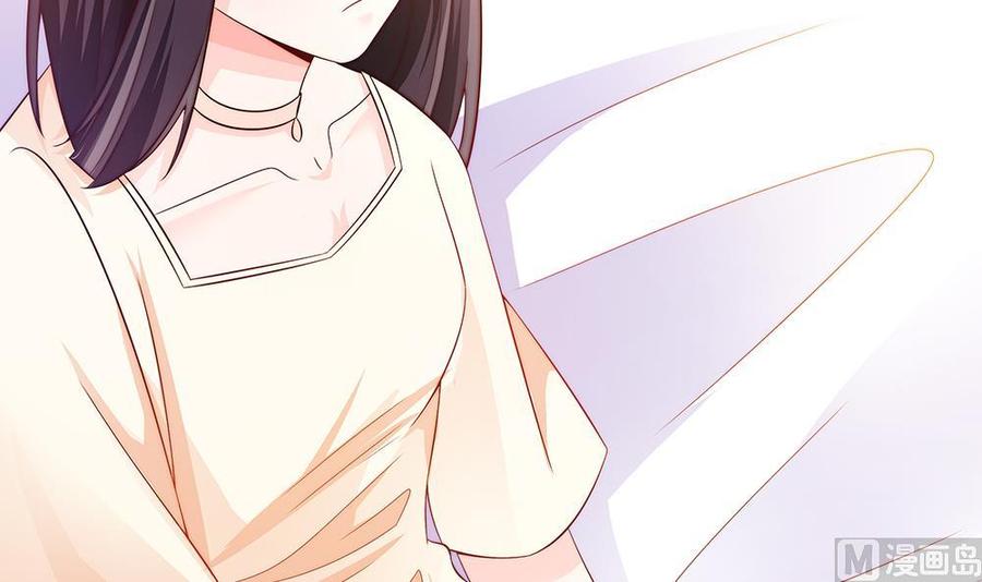 第59话 为什么不理我？-第59话