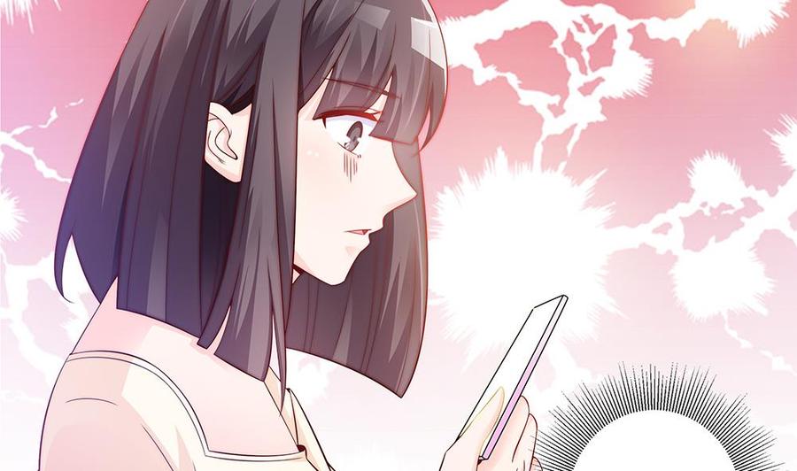 第59话 为什么不理我？-第59话