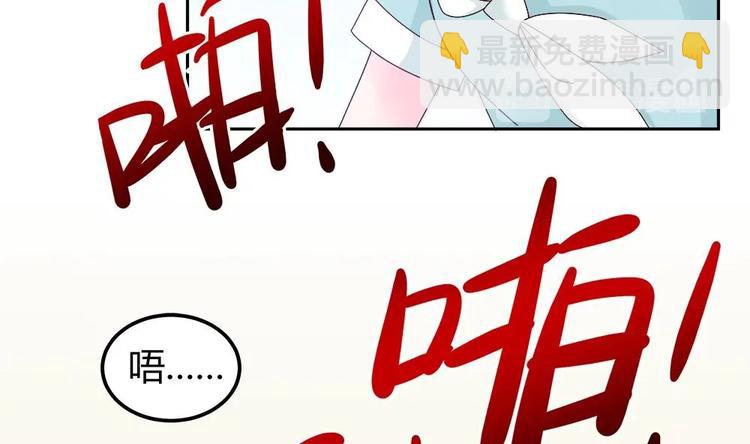 第7话 跟我斗，你还嫩了点！-第7话