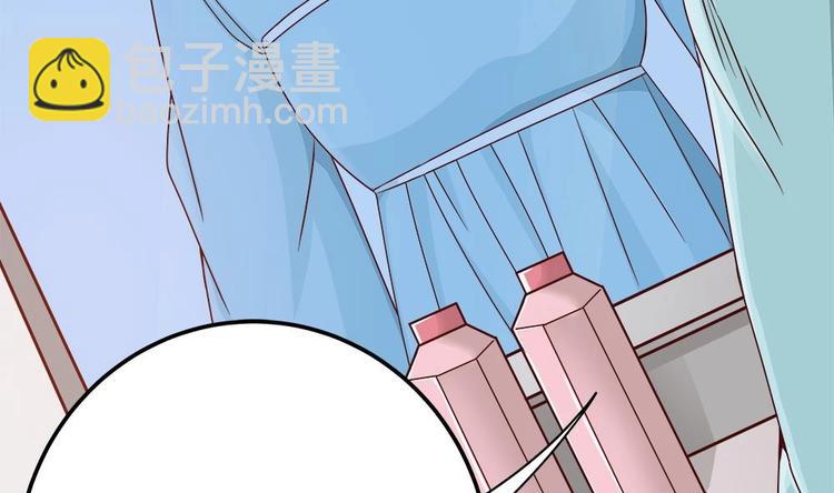 第7话 跟我斗，你还嫩了点！-第7话
