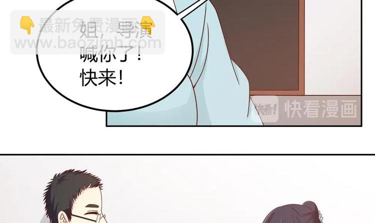 第7话 跟我斗，你还嫩了点！-第7话