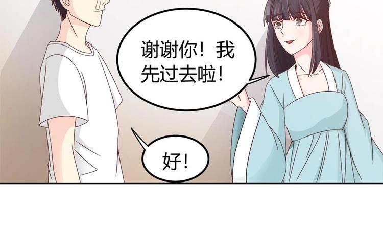 第7话 跟我斗，你还嫩了点！-第7话