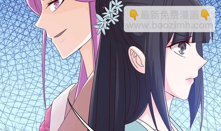 第7话 跟我斗，你还嫩了点！-第7话