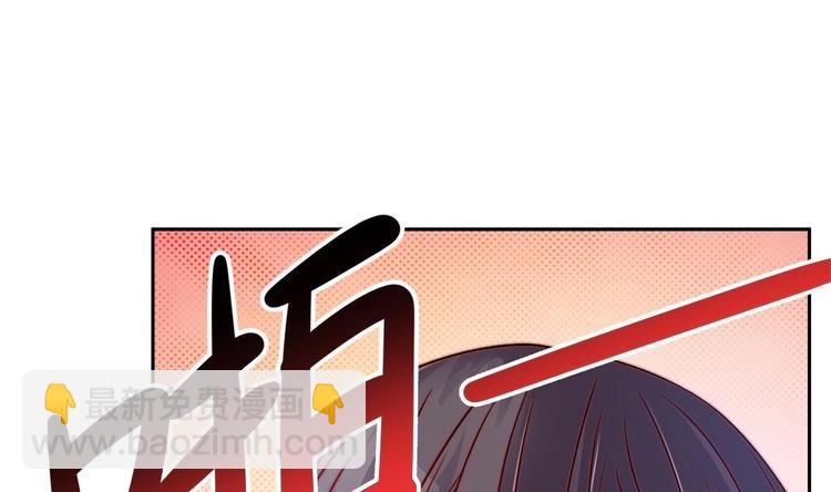 第7话 跟我斗，你还嫩了点！-第7话