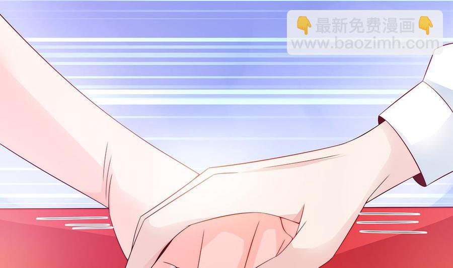 第61话 这是表白！？(1/2)-第61话