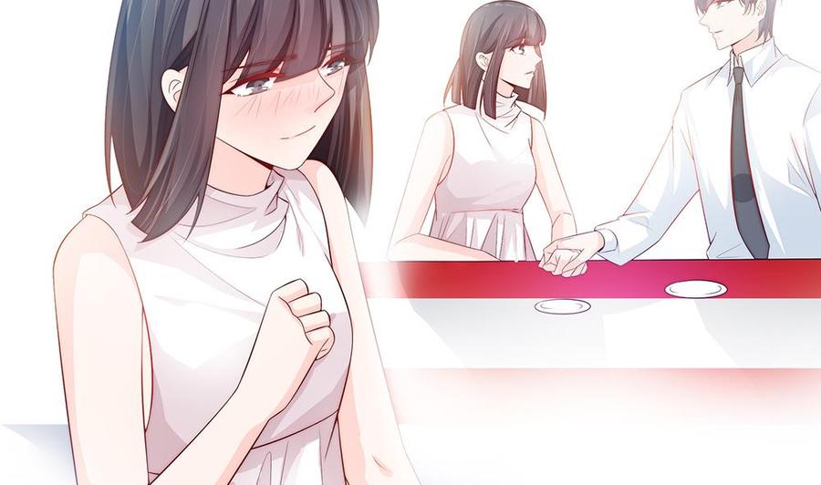 第61话 这是表白！？(1/2)-第61话