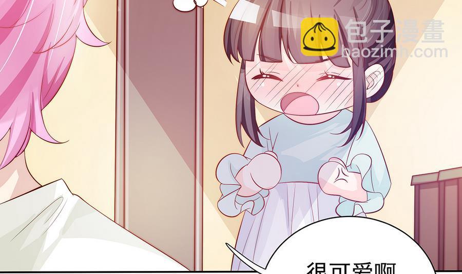 第63话 一日不见，如隔三秋(1/2)-第63话