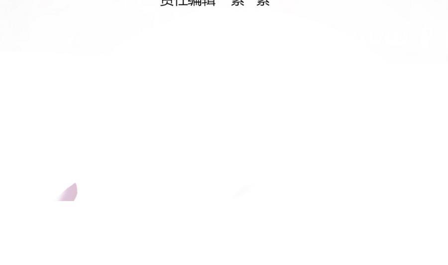 第63话 一日不见，如隔三秋(1/2)-第63话