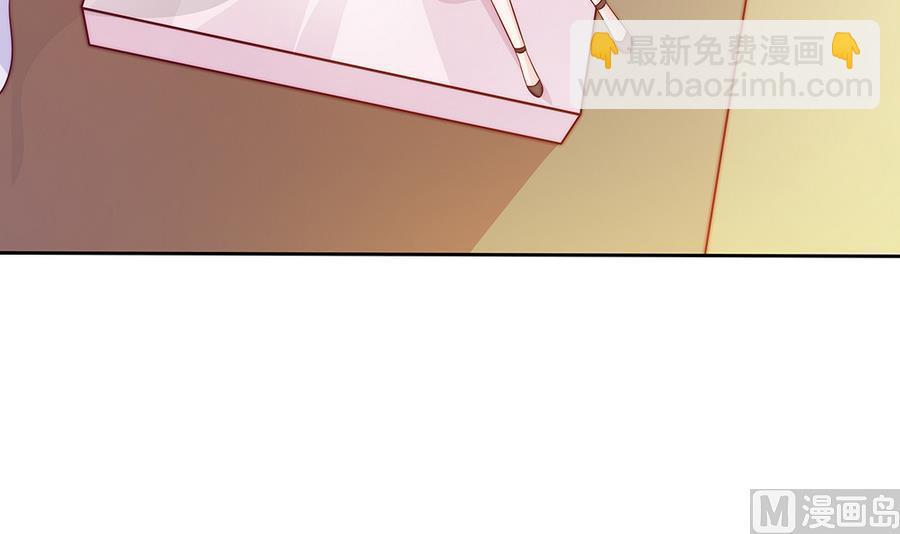 第63话 一日不见，如隔三秋(1/2)-第63话