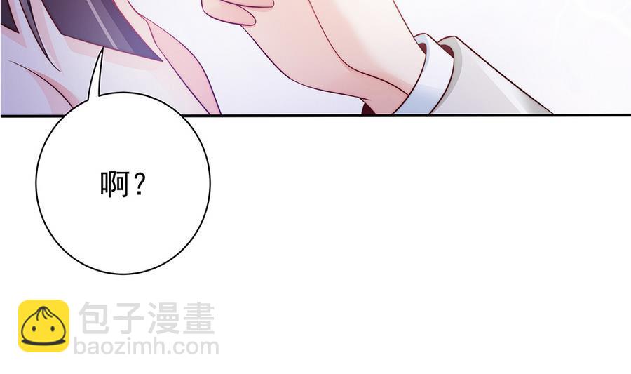第65话 你竟做到这个地步！(1/2)-第65话