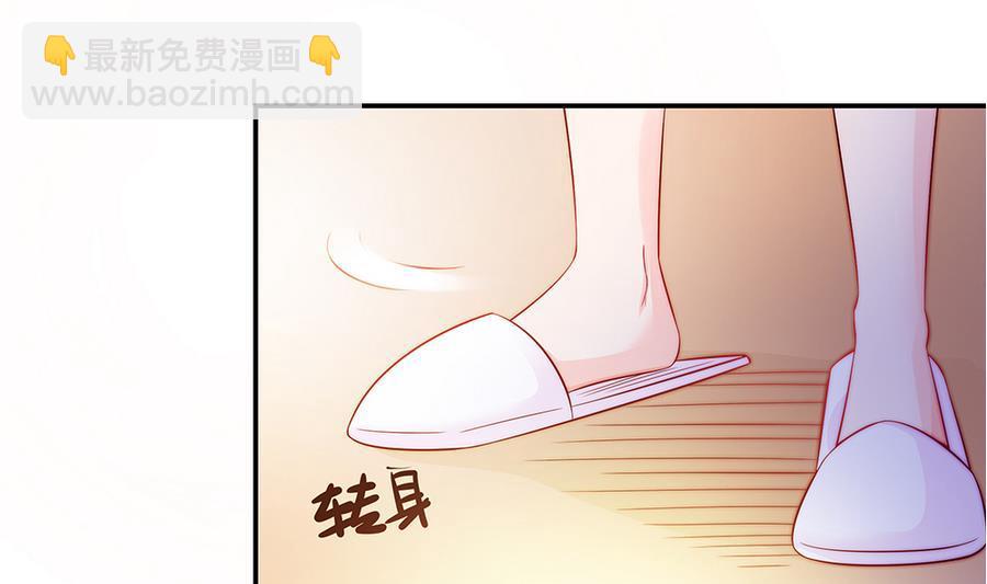 第65话 你竟做到这个地步！(1/2)-第65话