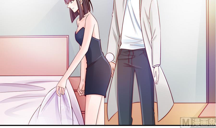 第65话 你竟做到这个地步！(1/2)-第65话