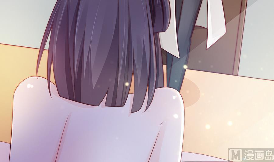 第65话 你竟做到这个地步！(1/2)-第65话