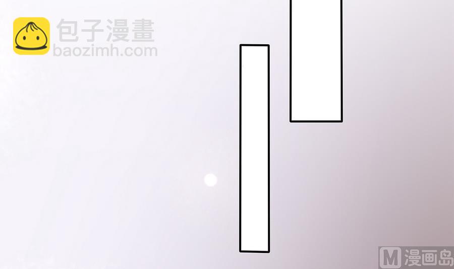 第67话 心里眼里想的都是你(1/2)-第67话