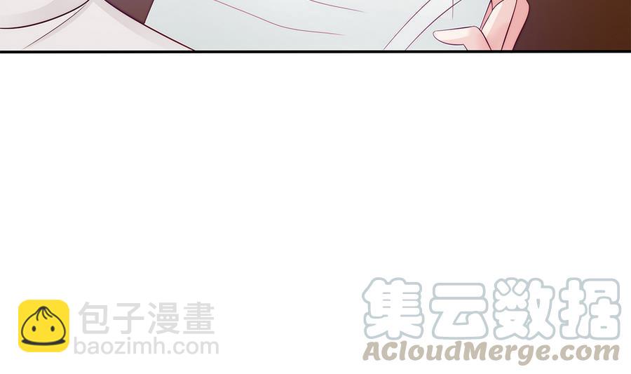 第67话 心里眼里想的都是你(1/2)-第67话