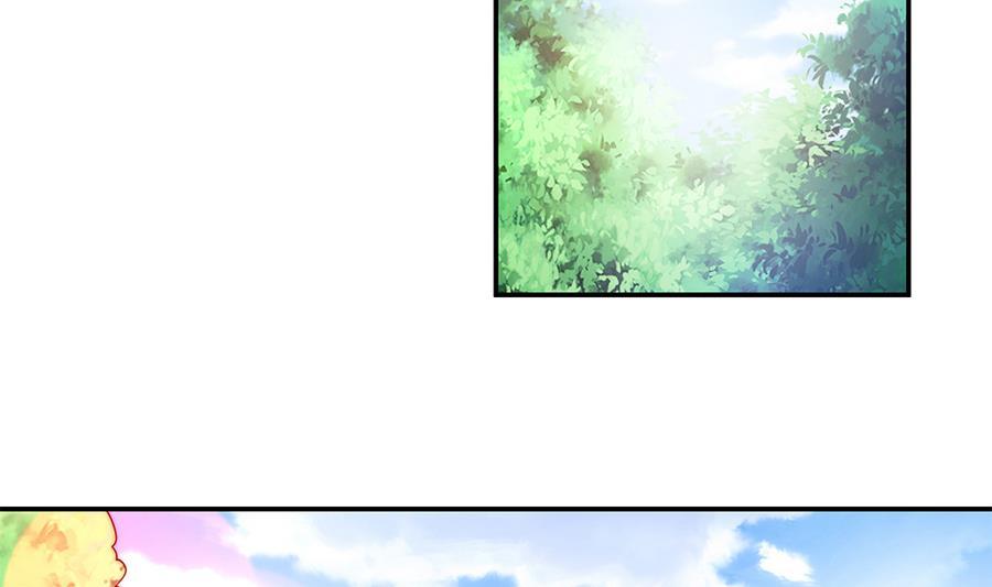 第69话 离我的女人远一点！(1/2)-第69话