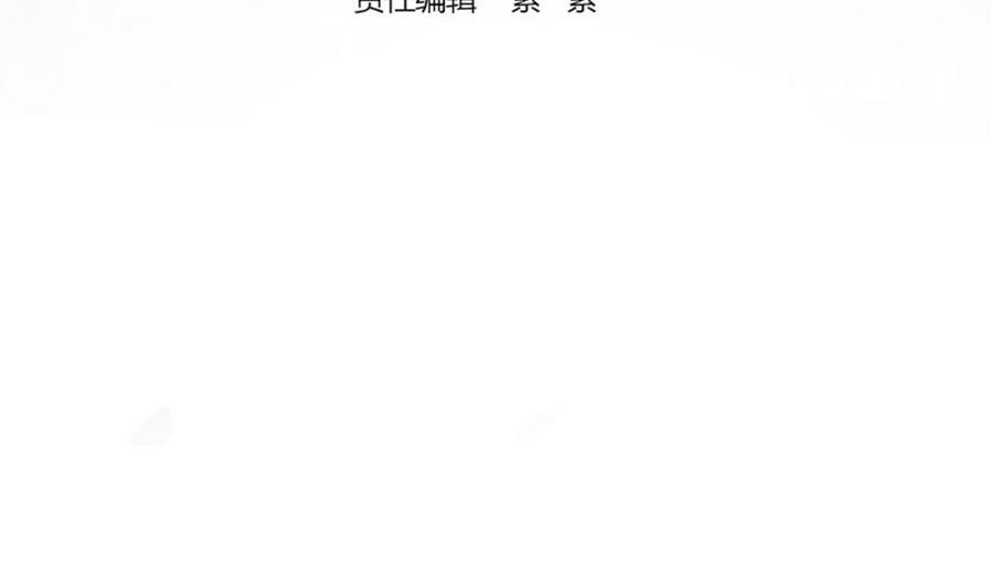 第69话 离我的女人远一点！(1/2)-第69话