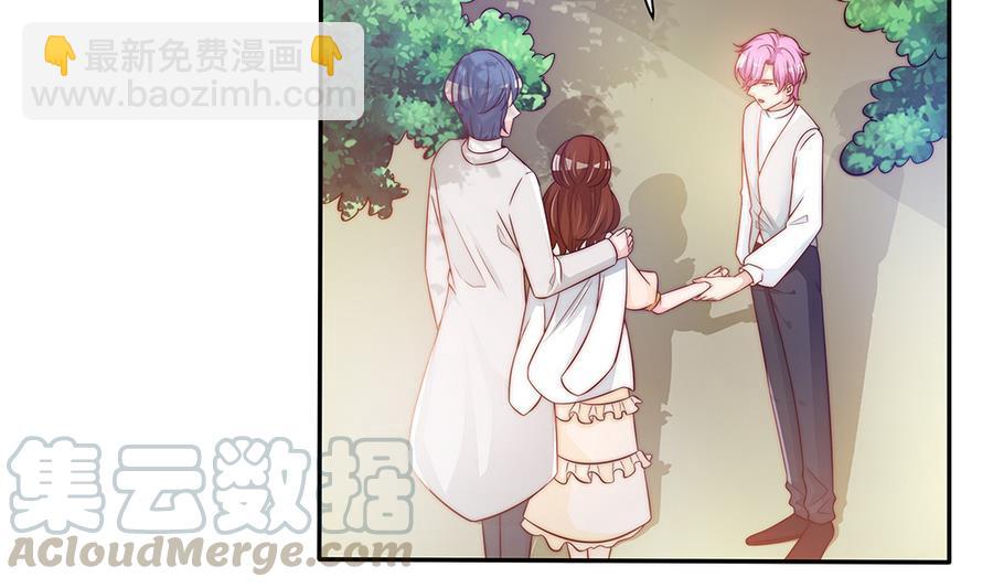 第69话 离我的女人远一点！(1/2)-第69话