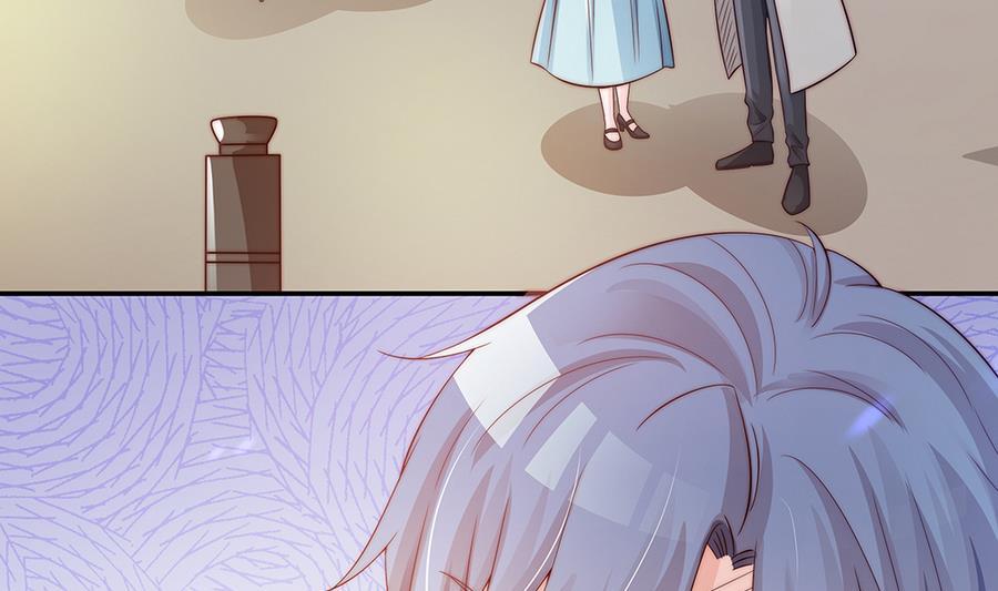 第69话 离我的女人远一点！(1/2)-第69话