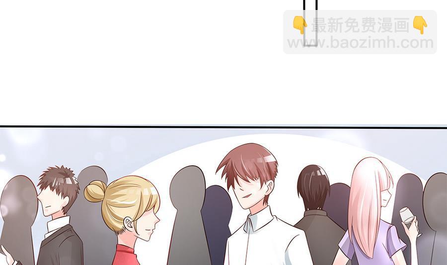 第71话 忠犬属性暴露(1/2)-第71话