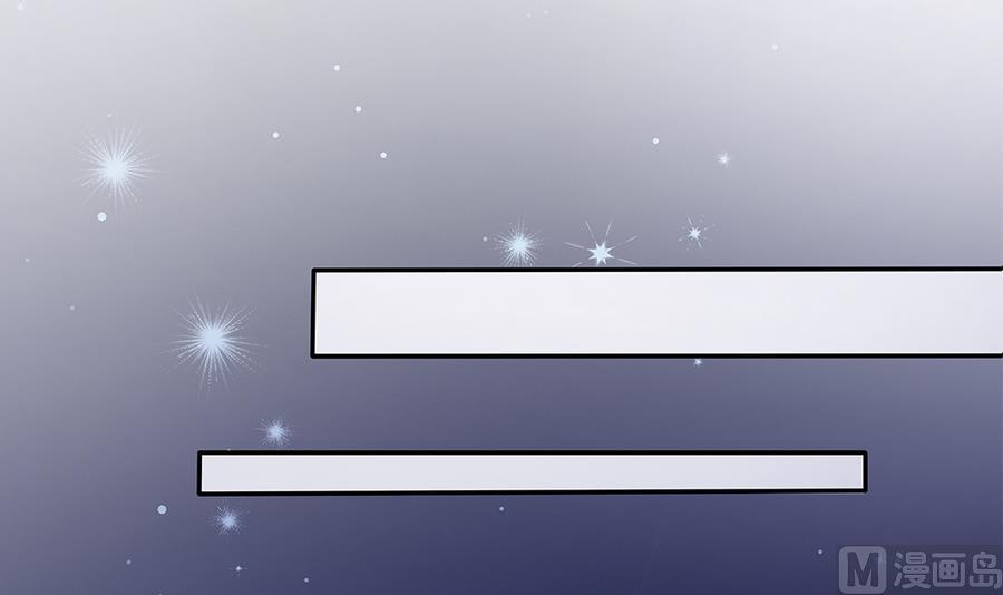 第73话 大型&ldquo;求婚&rdquo;现场(1/2)-第73话