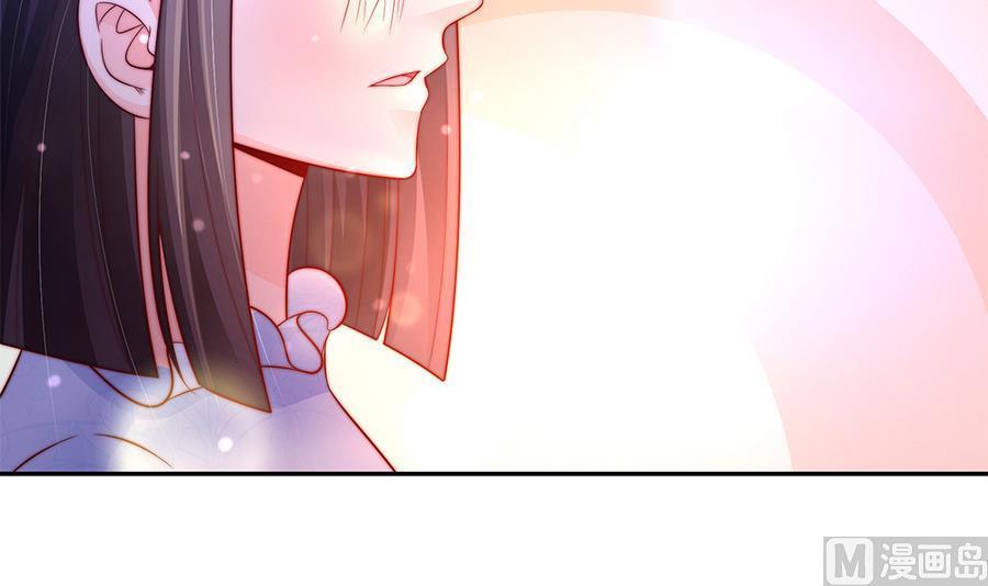 第73话 大型&ldquo;求婚&rdquo;现场(1/2)-第73话