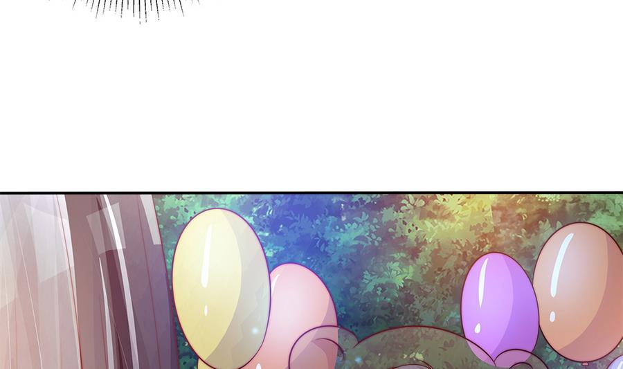 第73话 大型&ldquo;求婚&rdquo;现场(1/2)-第73话