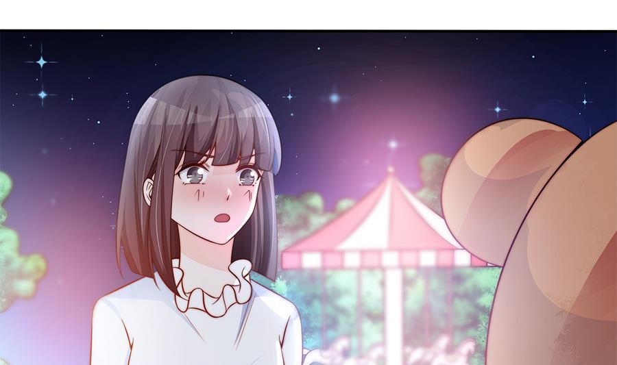 第73话 大型&ldquo;求婚&rdquo;现场(1/2)-第73话