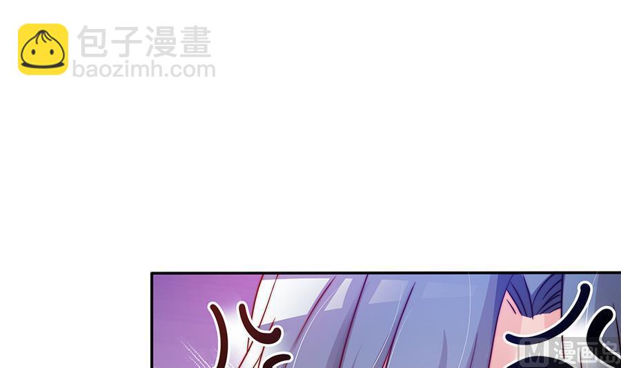第73话 大型&ldquo;求婚&rdquo;现场(1/2)-第73话