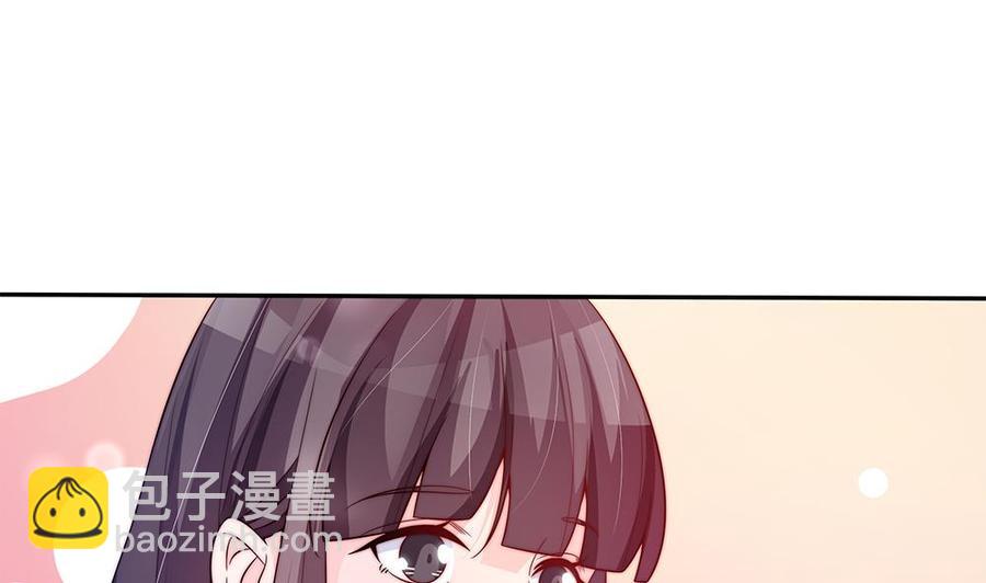 第75话 亲一下，不要生气了(1/2)-第75话