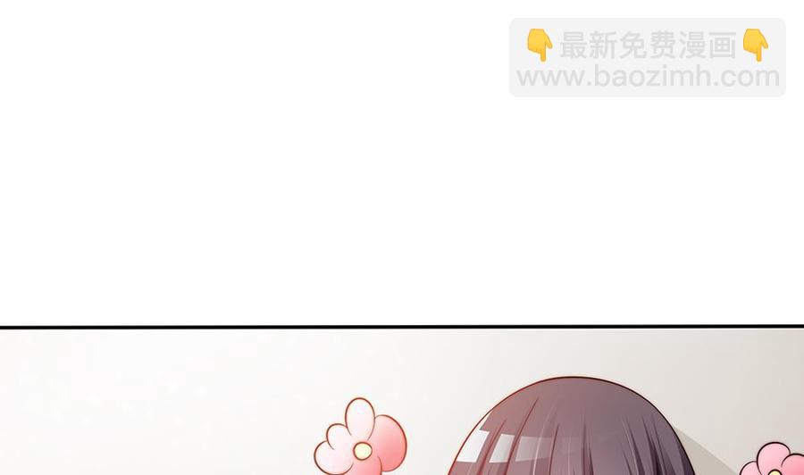 第77话 只为你笑脸(1/2)-第77话