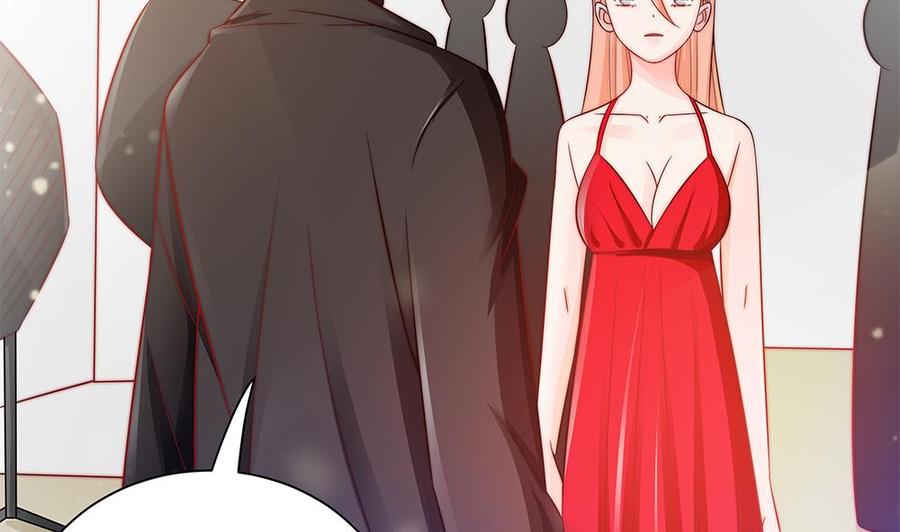 第79话 谁放你进来的？-第79话