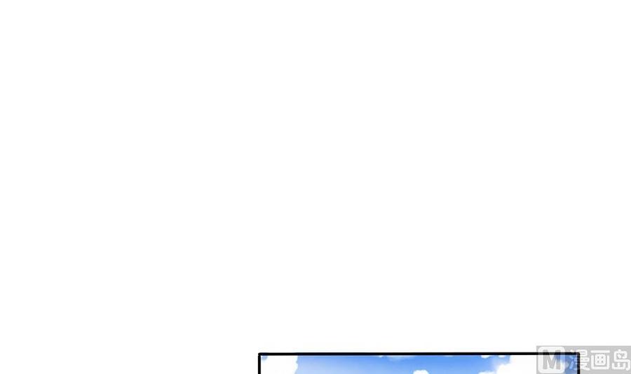 第79话 谁放你进来的？-第79话