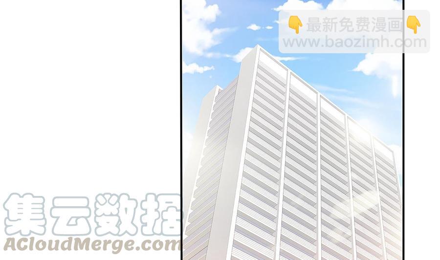 第79话 谁放你进来的？-第79话